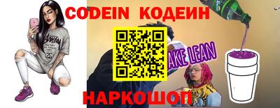 mdpv Сланцы