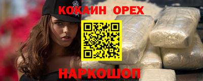 гашиш Среднеуральск