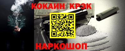 mdpv Ставрополь