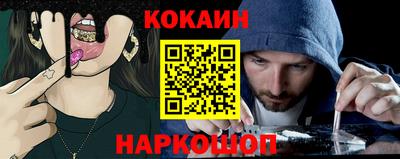 гашиш Среднеуральск