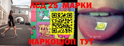 mdpv Сланцы