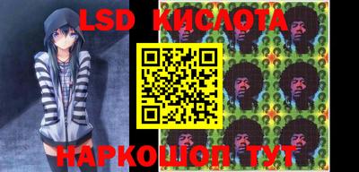 mdpv Сланцы