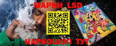 mdpv Сланцы