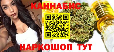 ALPHA PVP Старая Купавна