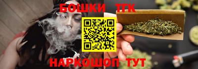 mdpv Сланцы