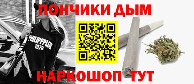 прущие грибы Славгород