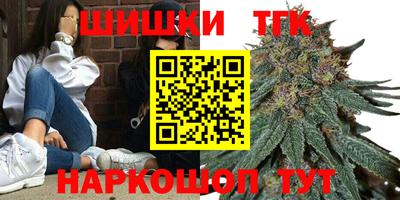 ALPHA PVP Старая Купавна