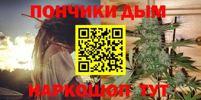 mdpv Сланцы