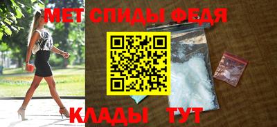 прущие грибы Славгород